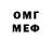 Amphetamine VHQ Hakan Abulov