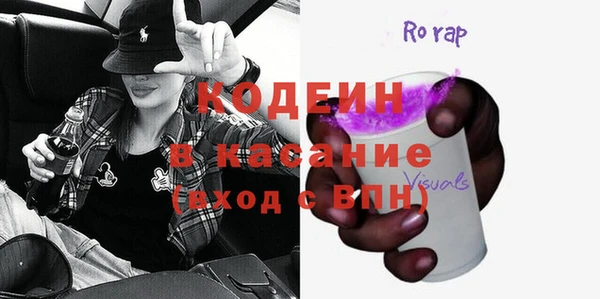 MDMA Premium VHQ Лабытнанги