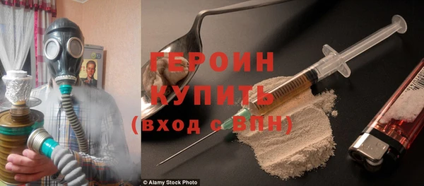 гашик Лагань