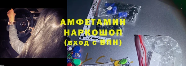 a pvp Ладушкин