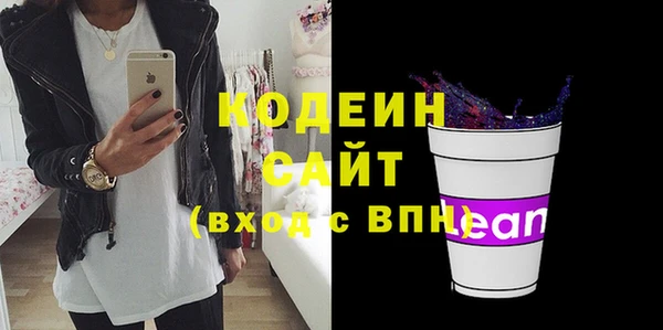 MDMA Premium VHQ Лабытнанги