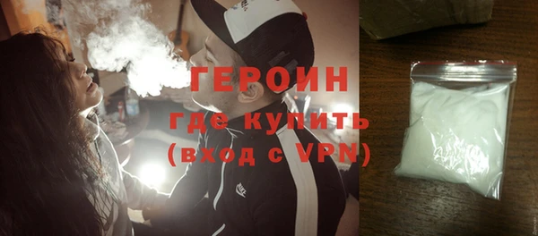 гашик Лагань