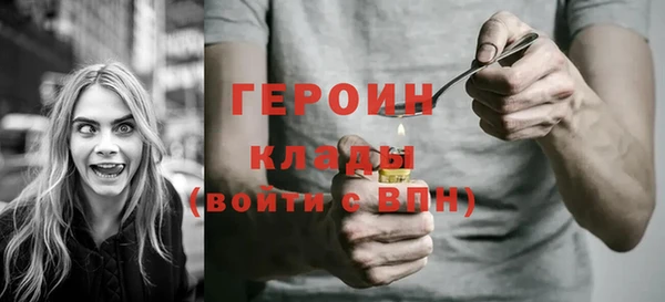 гашик Лагань