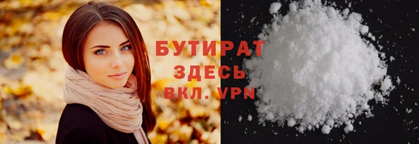 a pvp Ладушкин