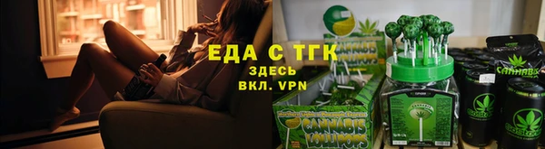 MDMA Premium VHQ Лабытнанги