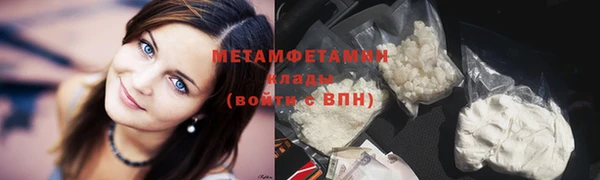 гашик Лагань