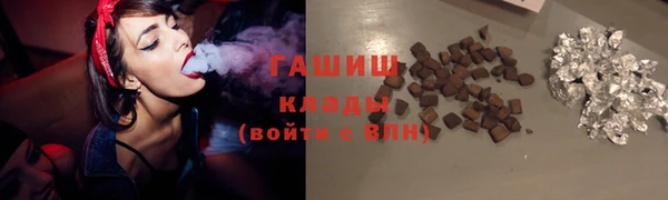 MDMA Premium VHQ Лабытнанги