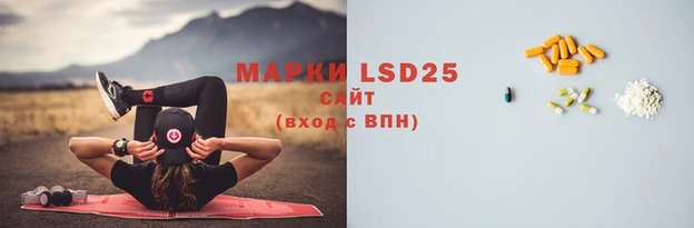 MDMA Premium VHQ Лабытнанги