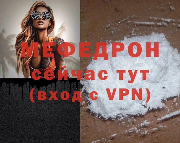 a pvp Ладушкин
