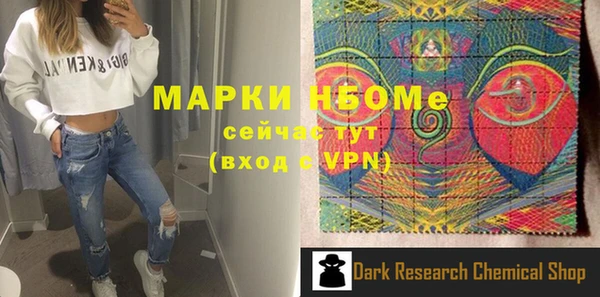 a pvp Ладушкин