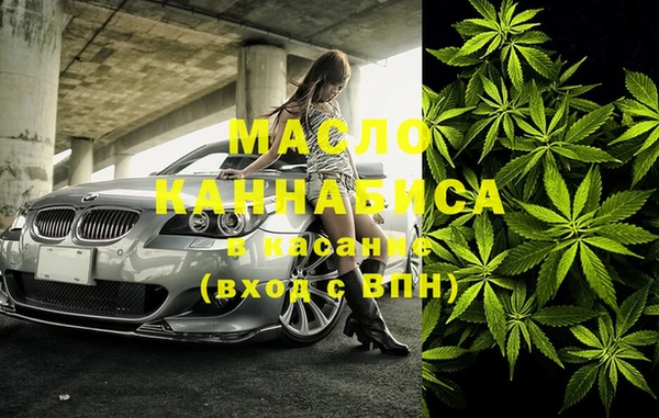MDMA Premium VHQ Лабытнанги