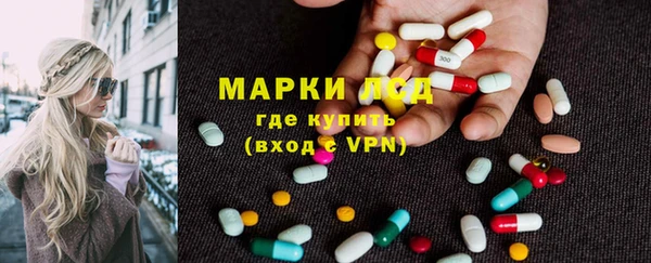 MDMA Premium VHQ Лабытнанги