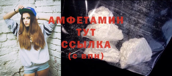 гашик Лагань