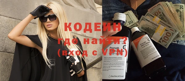 гашик Лагань