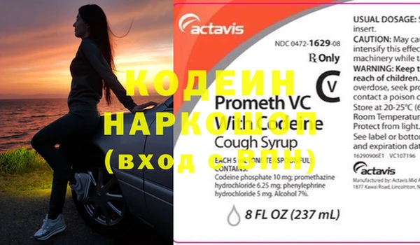 MDMA Premium VHQ Лабытнанги