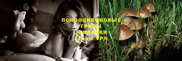 MDMA Premium VHQ Лабытнанги
