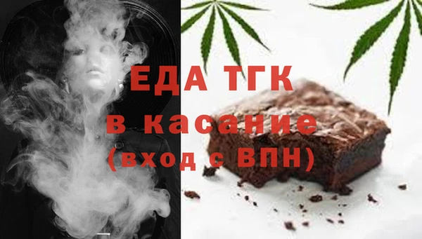MDMA Premium VHQ Лабытнанги