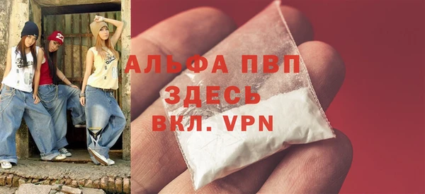 a pvp Ладушкин