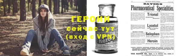 гашик Лагань